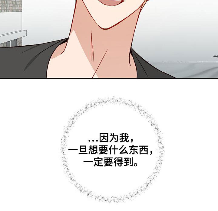第41章：一定要得到21