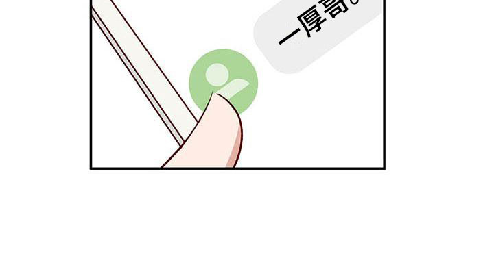 第10章：不舒服11