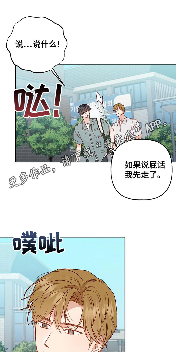 第48章：约定0