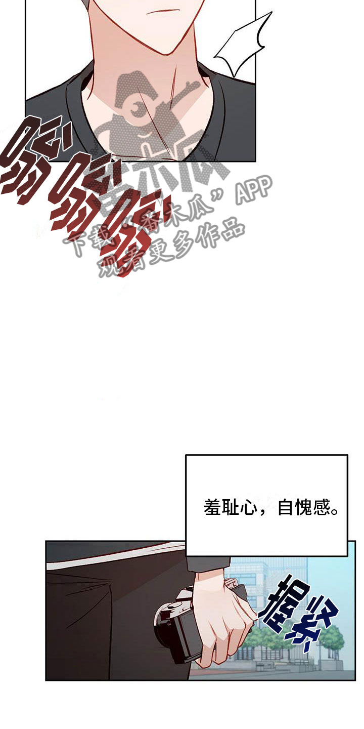第24章：帮你25