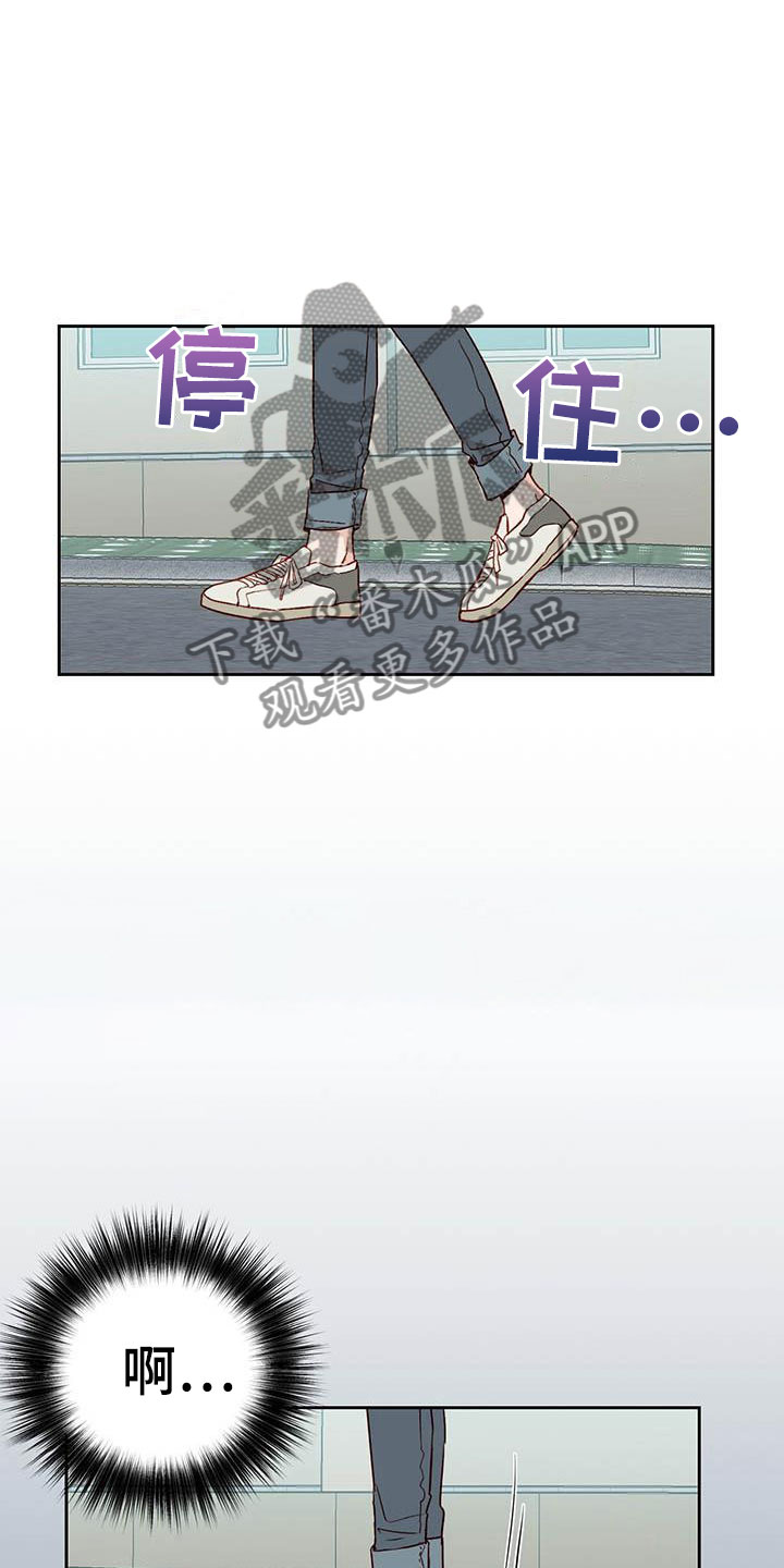 第19章：孤独2