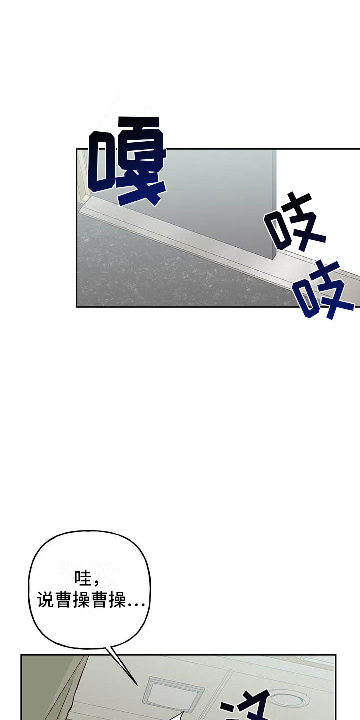 第30章：单相思16