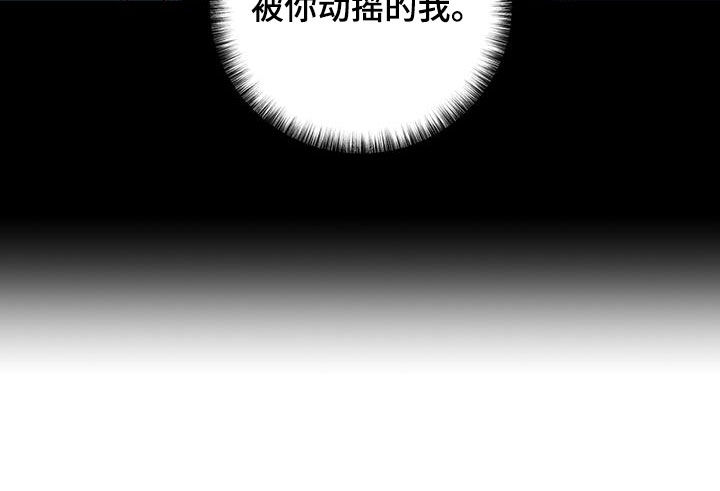第43章：确认一下22
