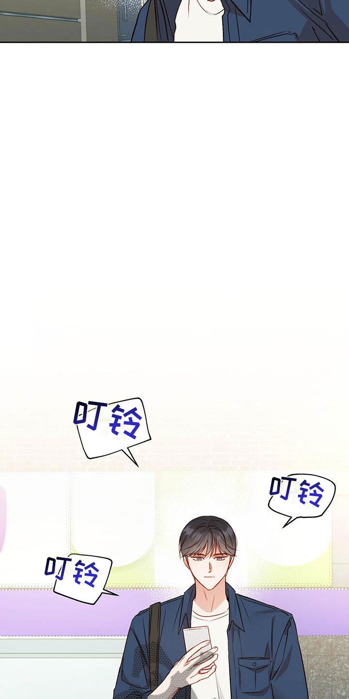 第26章：解围16