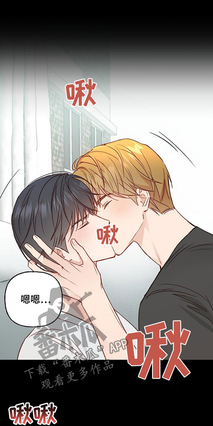 第44章：再来一次7