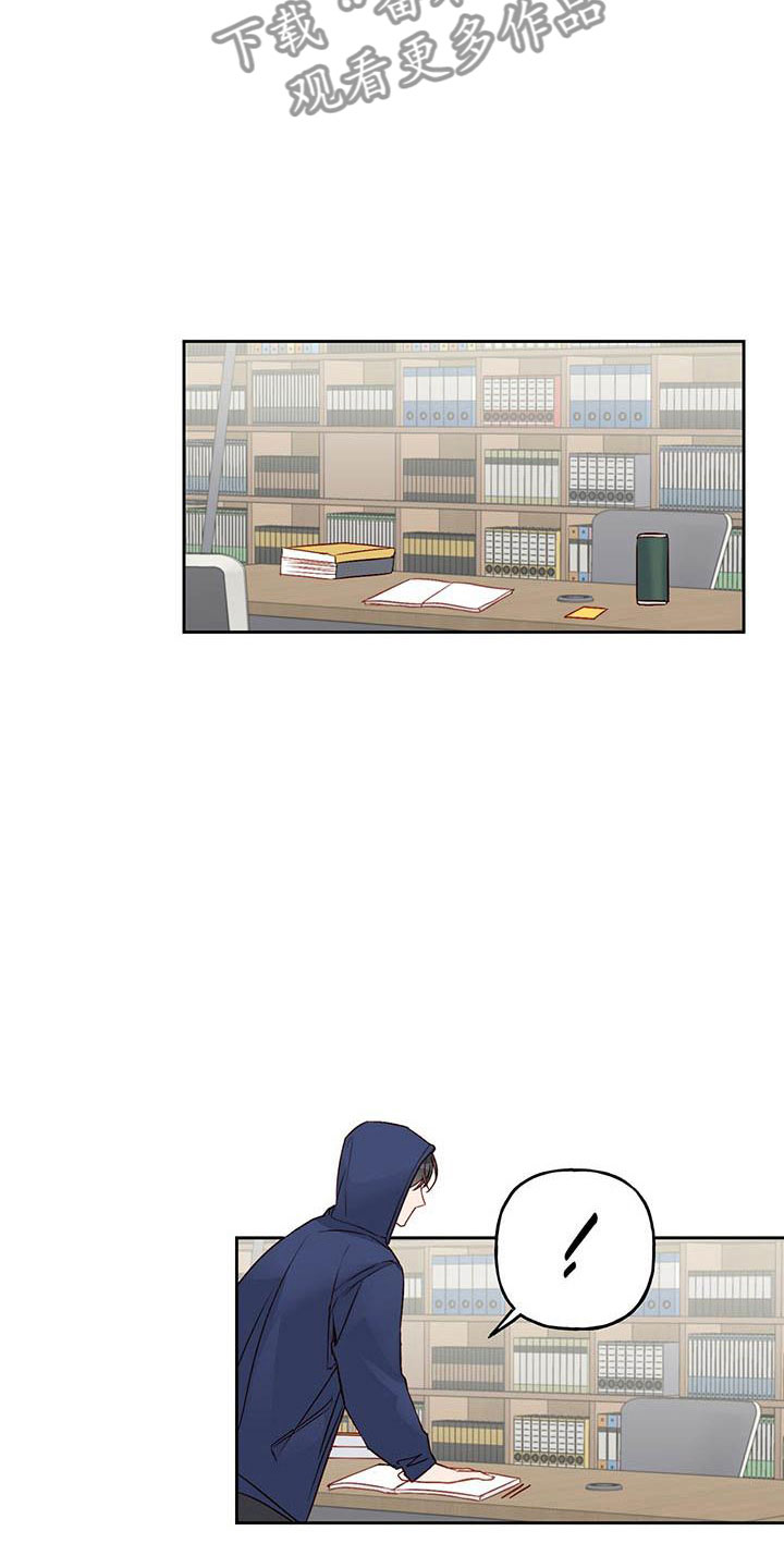 第22章：便签24