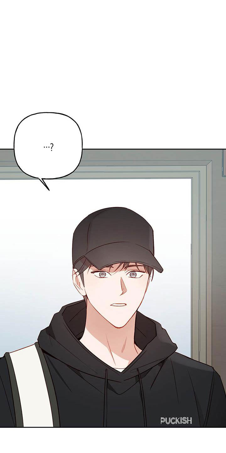 第23章：传闻7