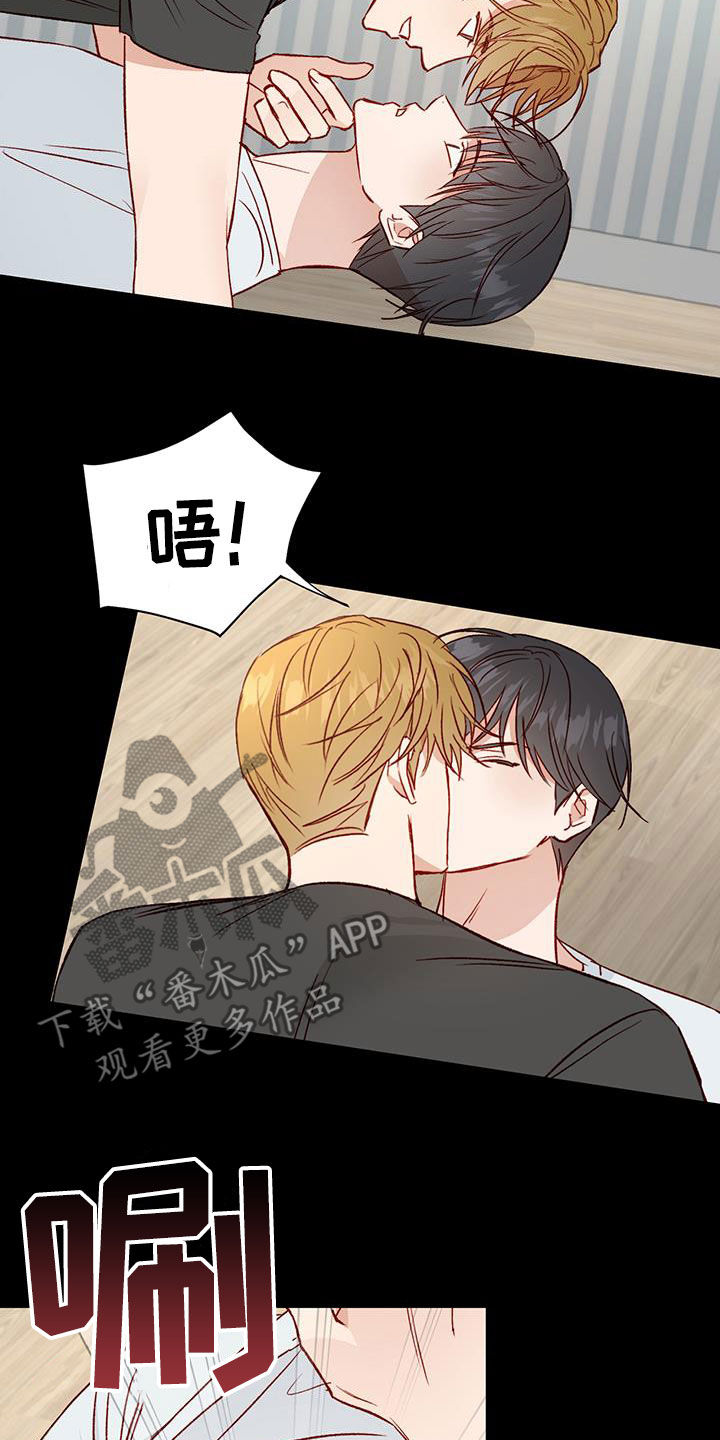 第44章：再来一次20