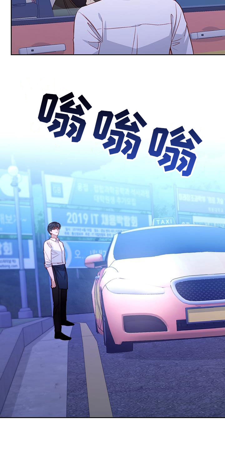 第67章：好幸福20