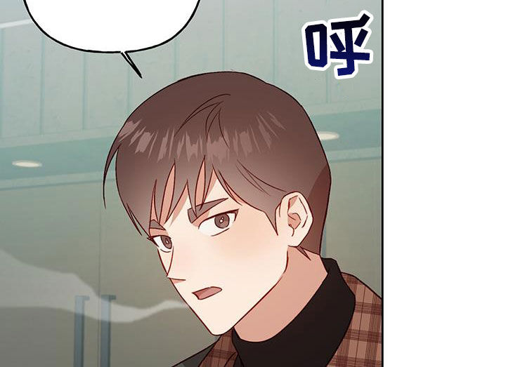 第70章：打赌8