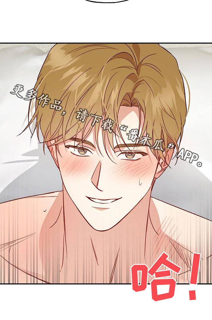 第79章：【第二季】展示17