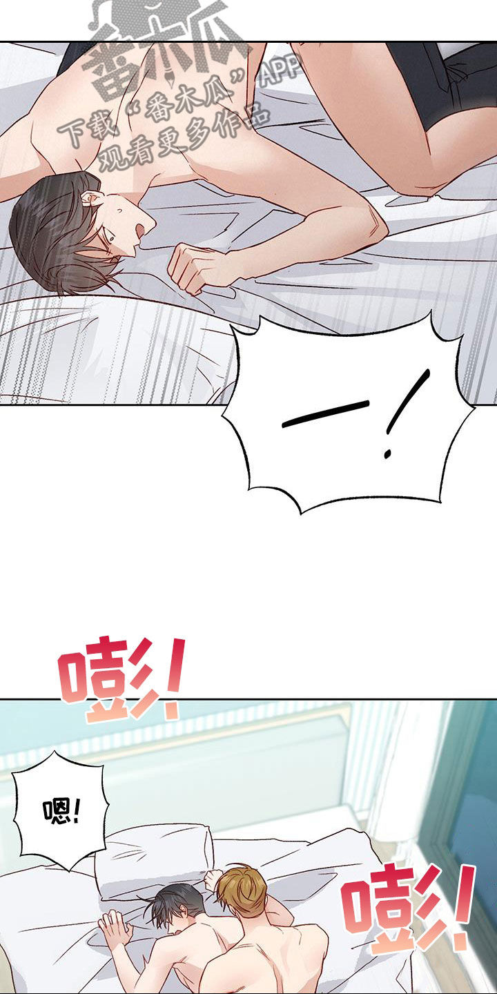 第62章：想看你的脸16