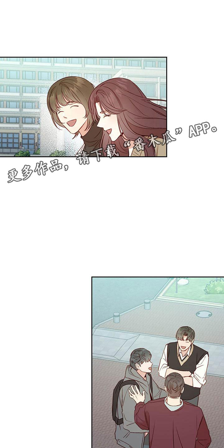 第19章：孤独0