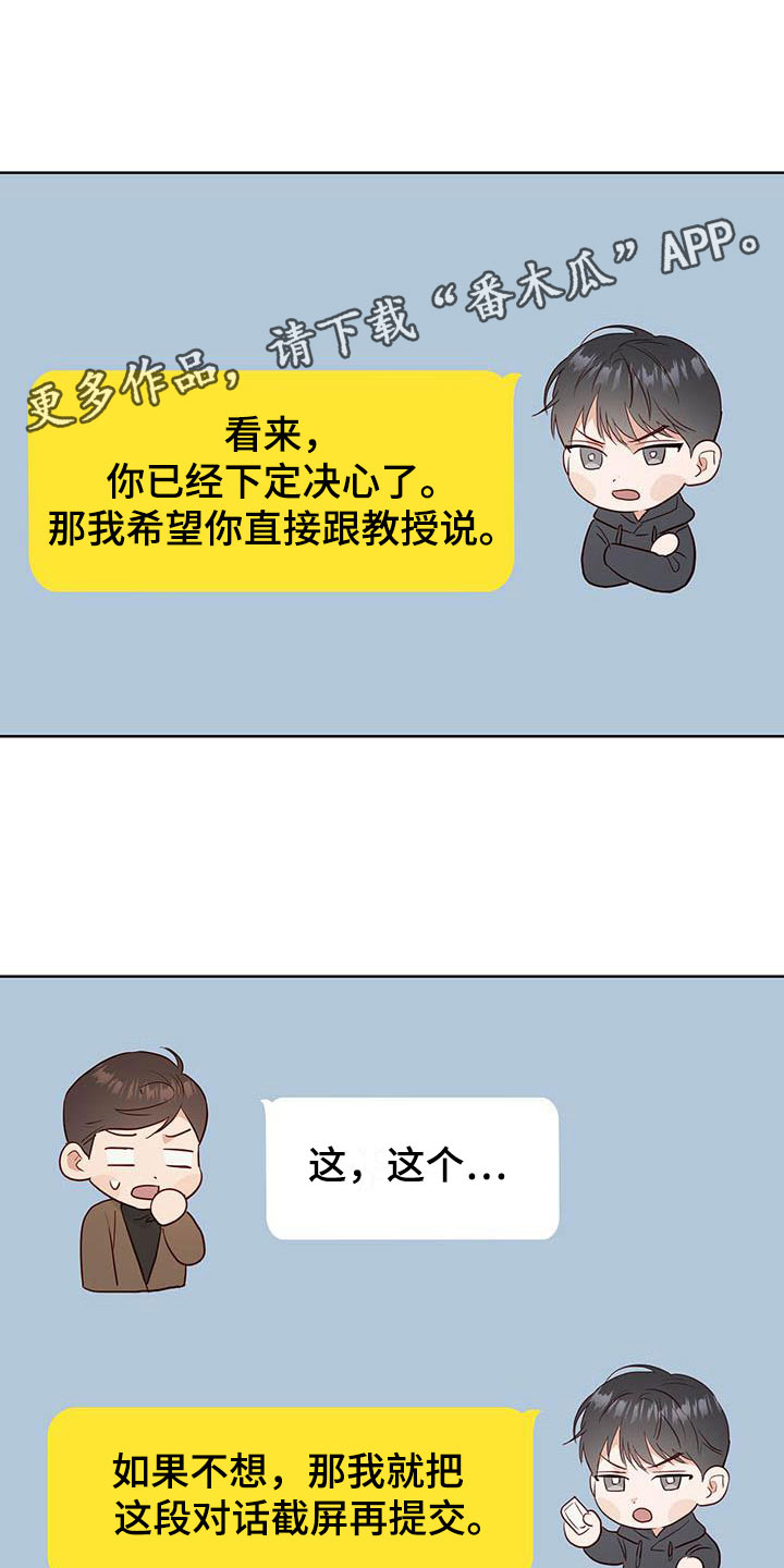 第5章：遇见0