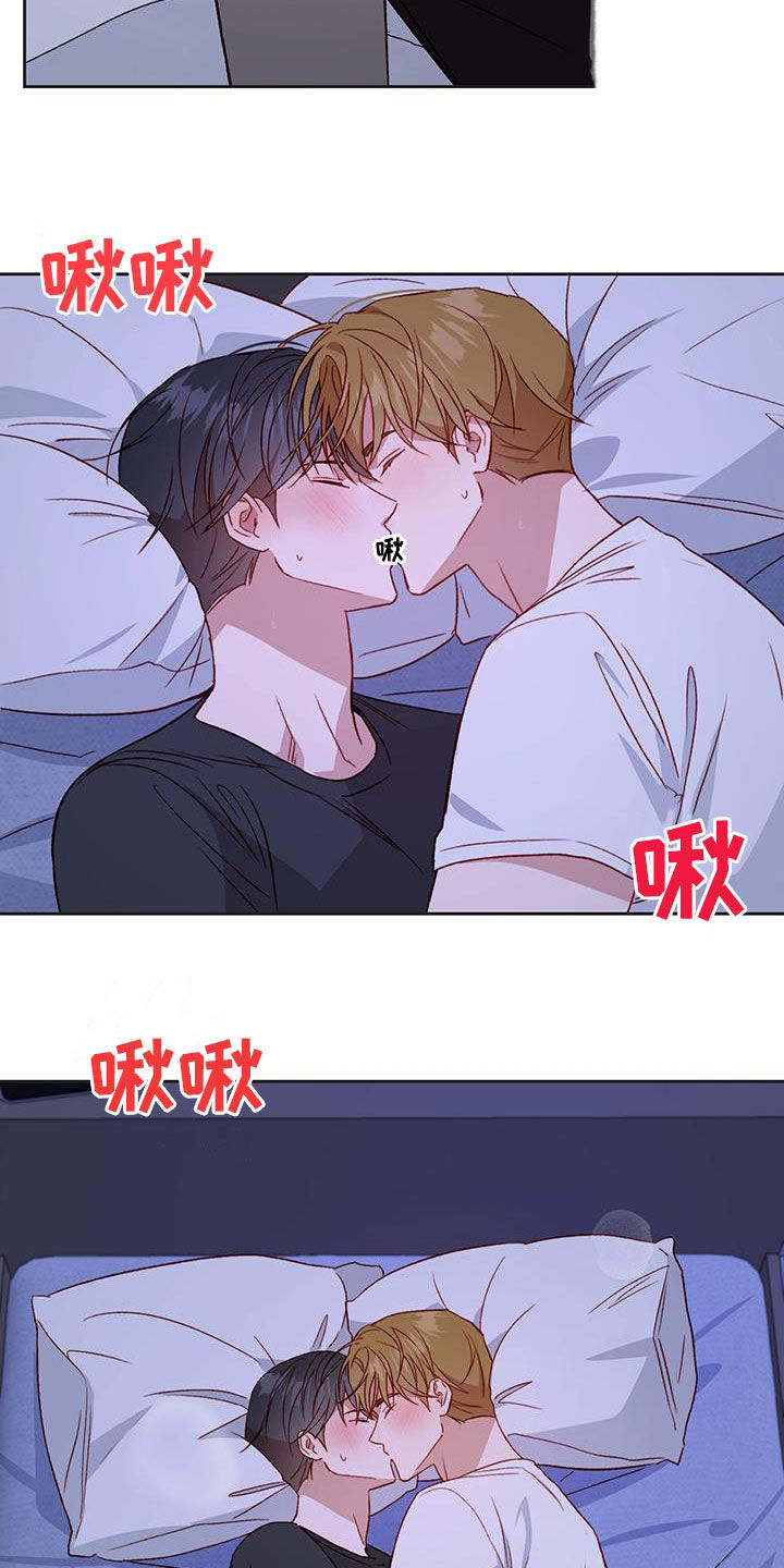 第69章：这样就好1