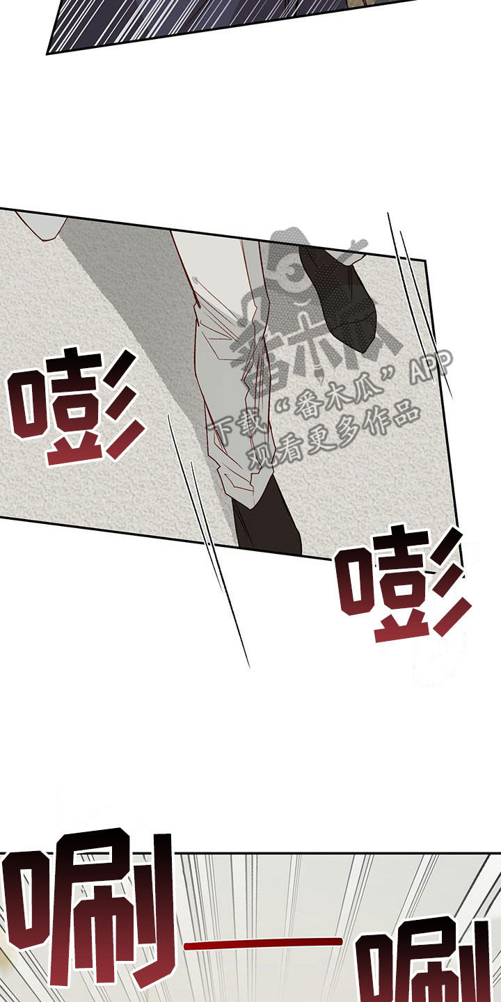 第79章：【第二季】展示2