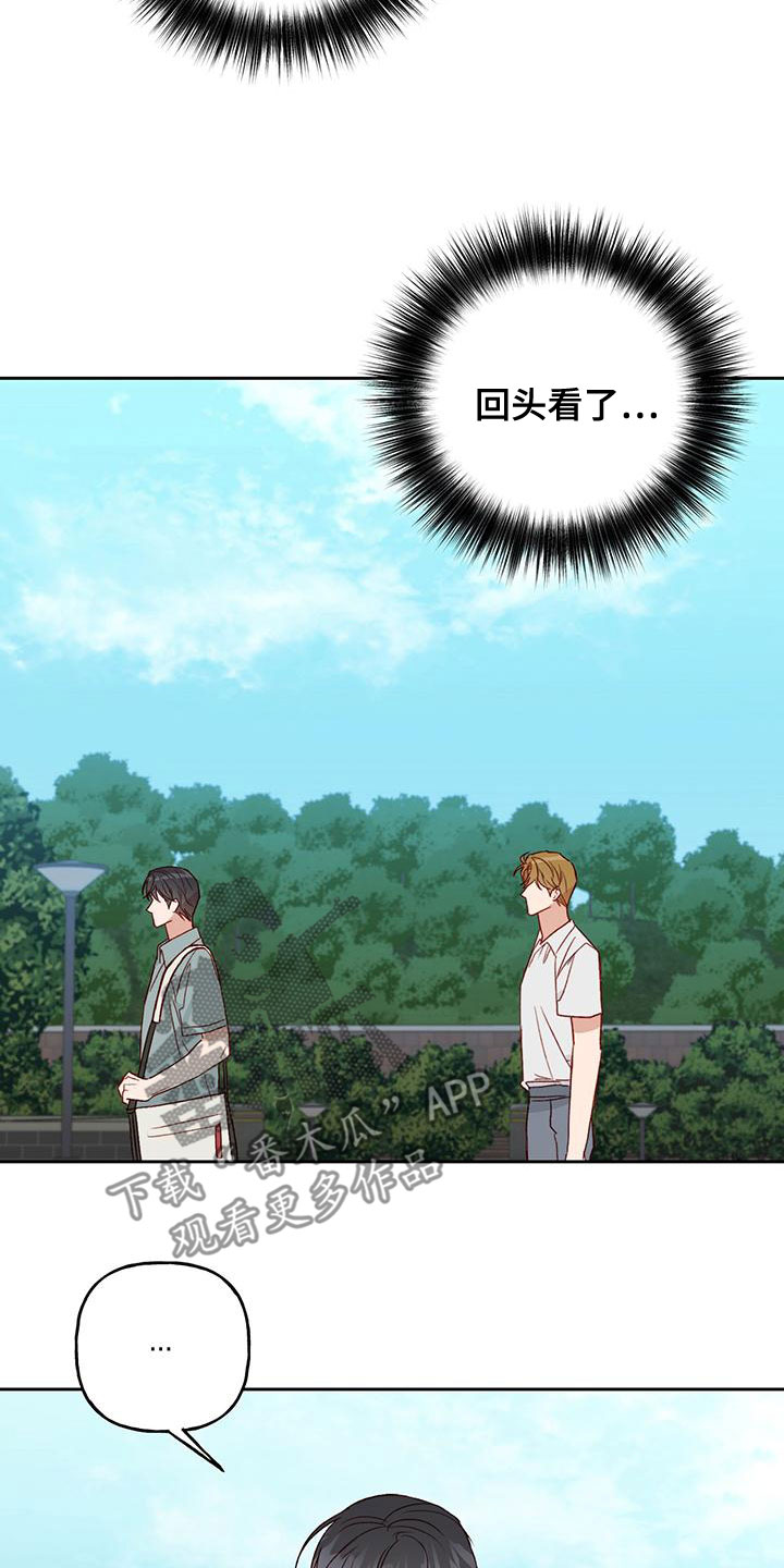 第48章：约定2