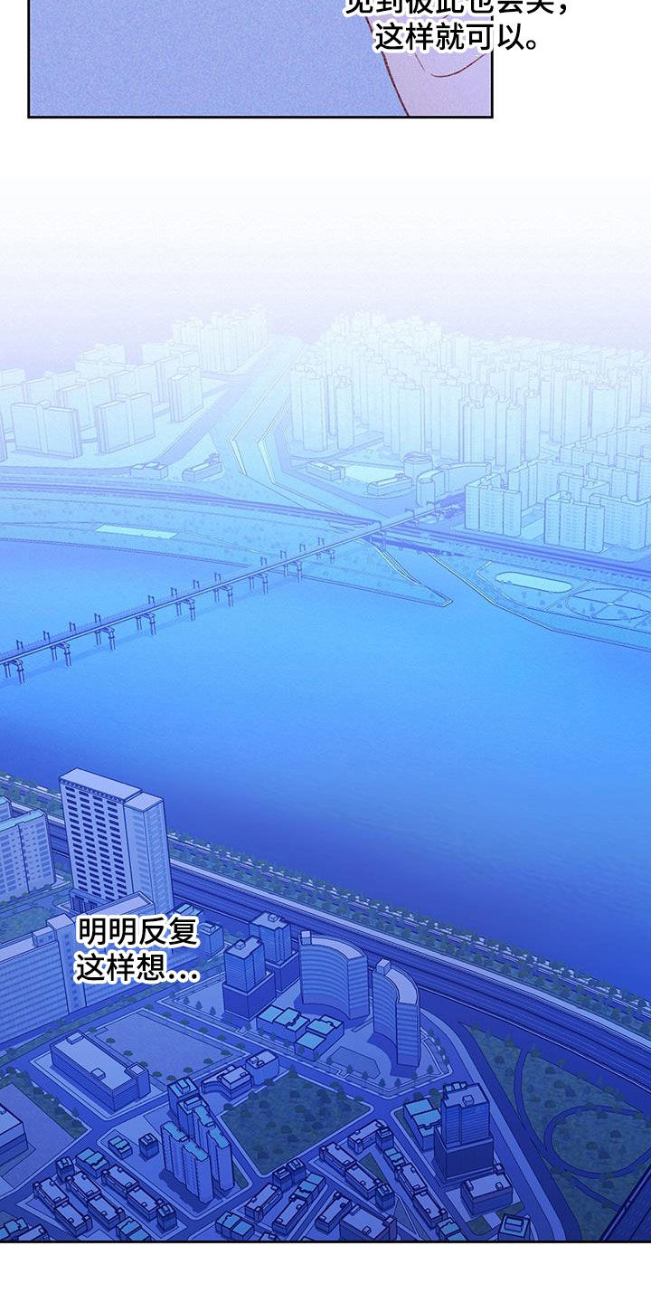 第71章：留学（第一季完结）20