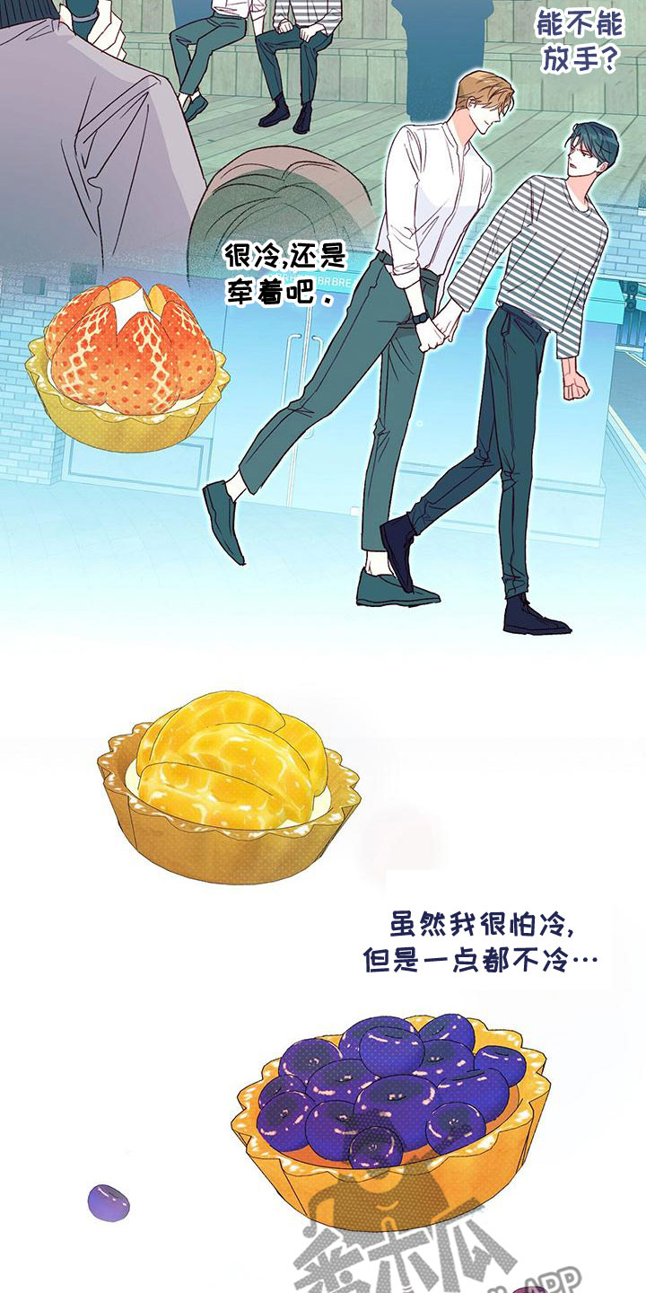 第49章：什么情况1
