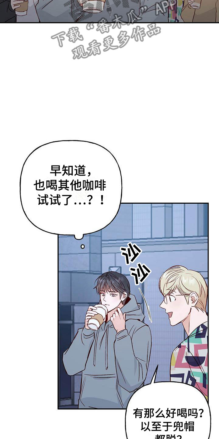 第11章：记得9