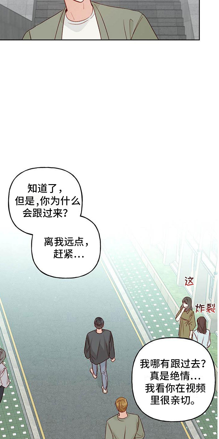 第31章：奖励15