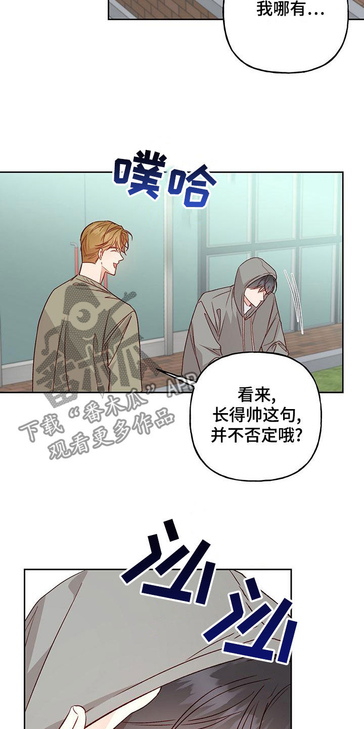 第52章：常识1