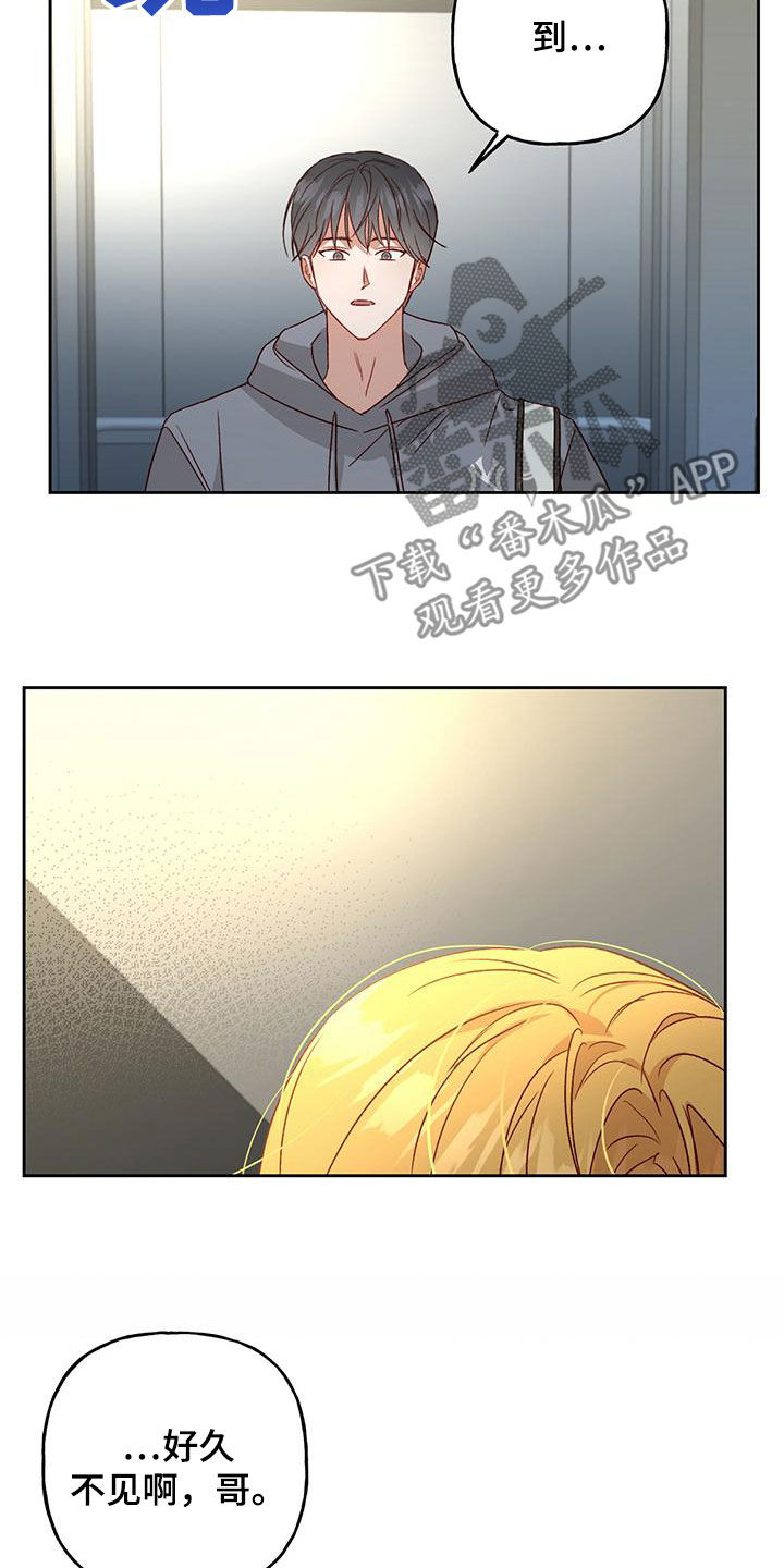 第60章：自愿10
