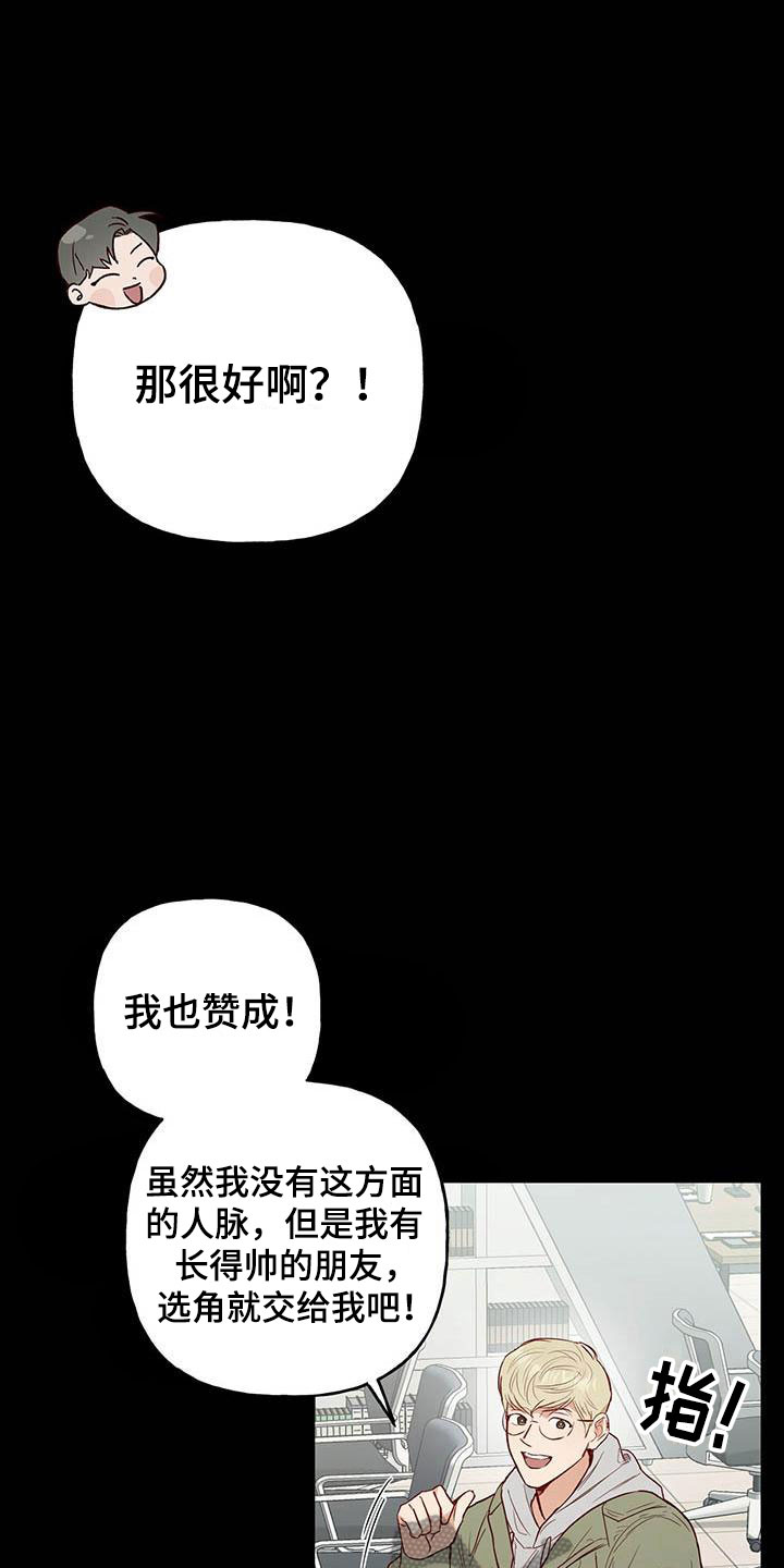 第4章：分组16