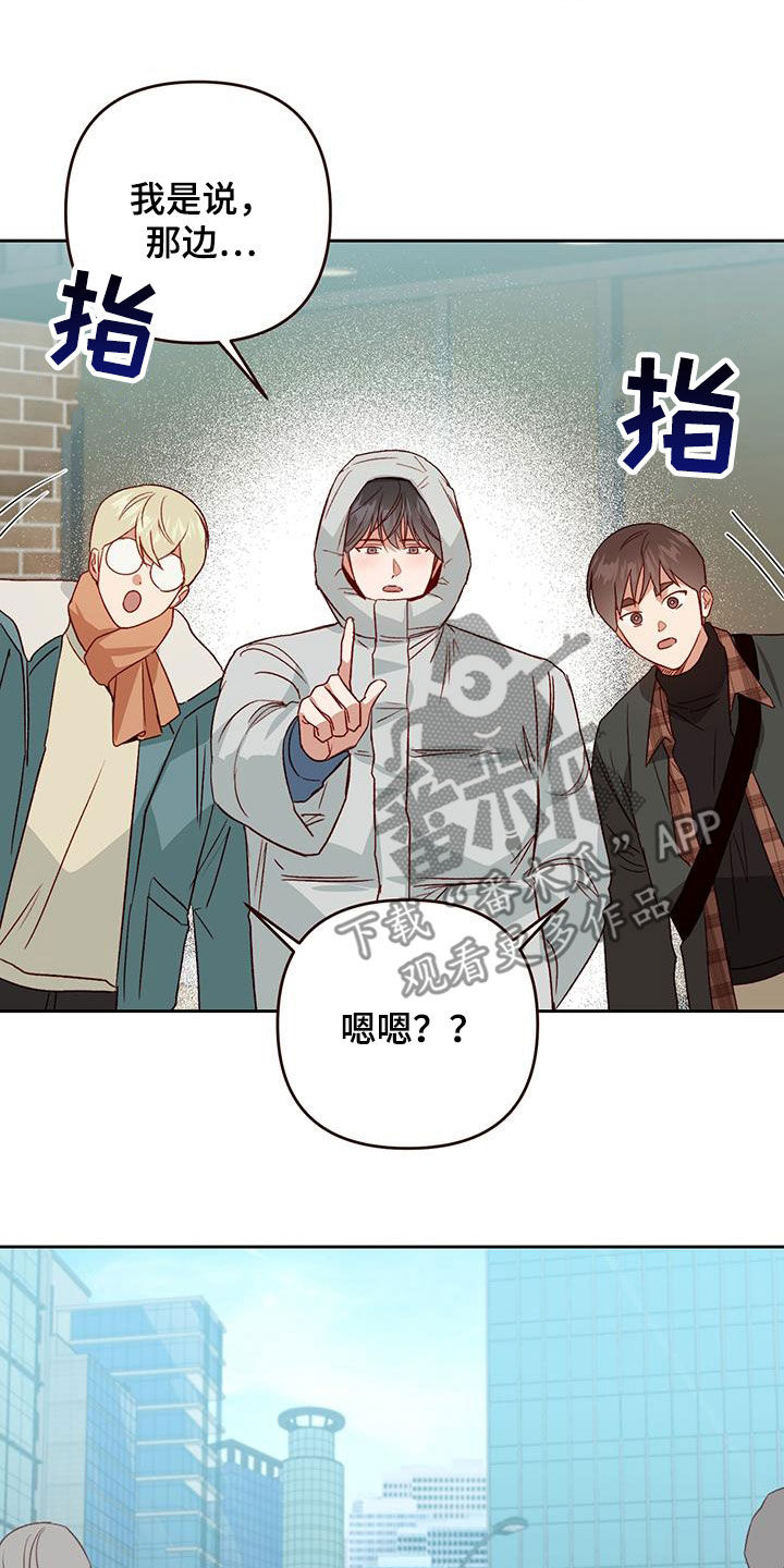 第70章：打赌16