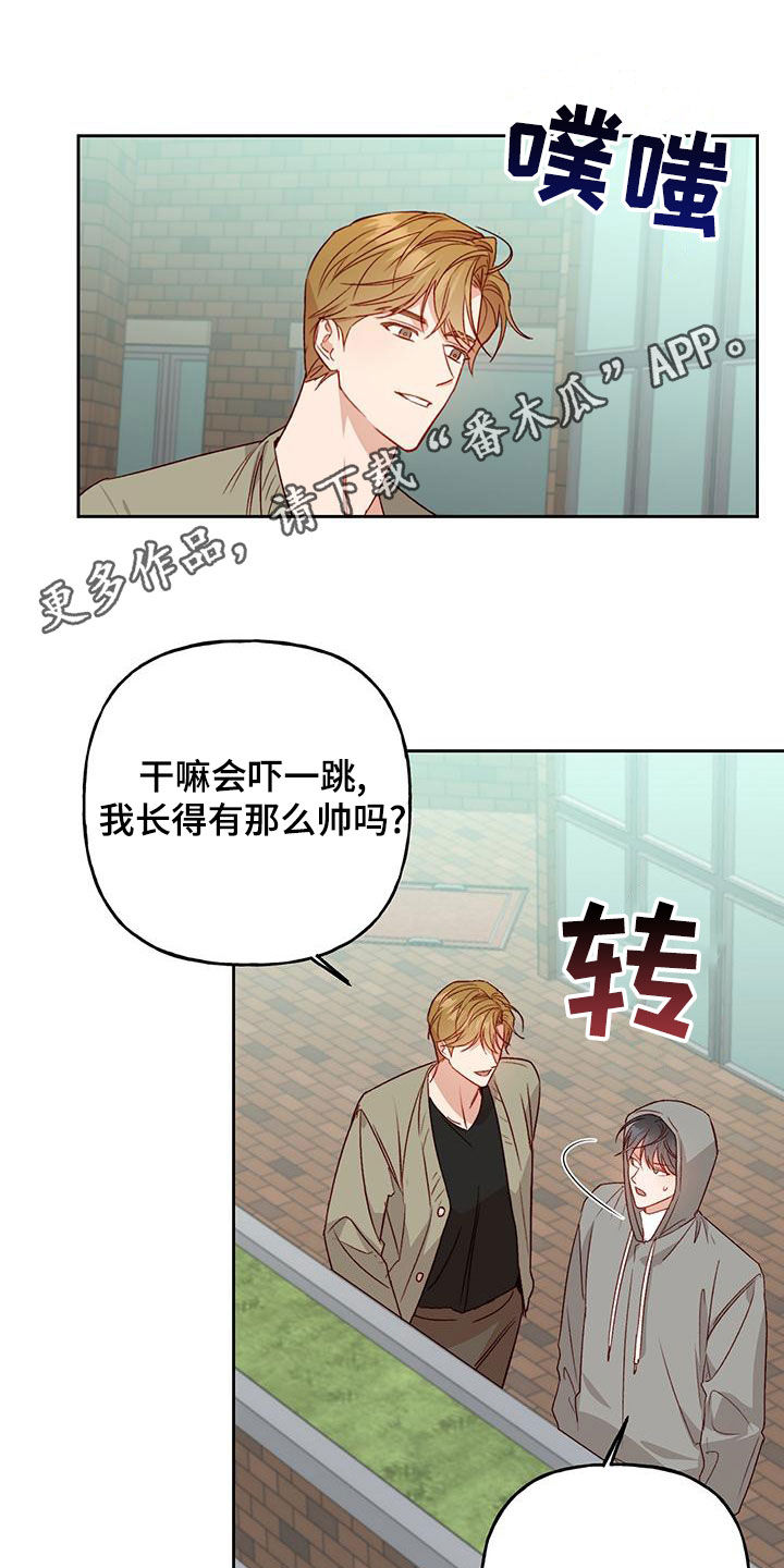 第52章：常识0