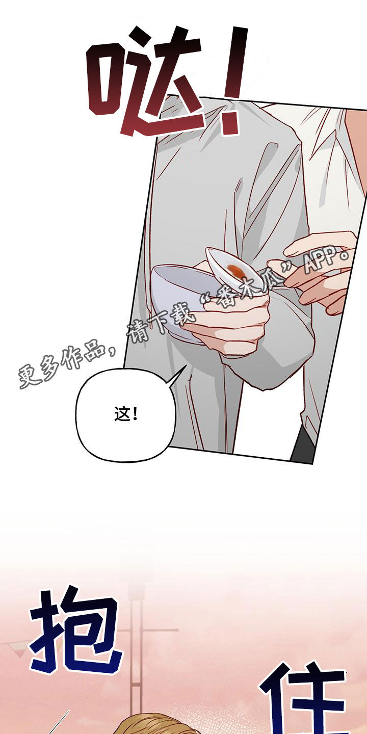 第35章：聊人生0