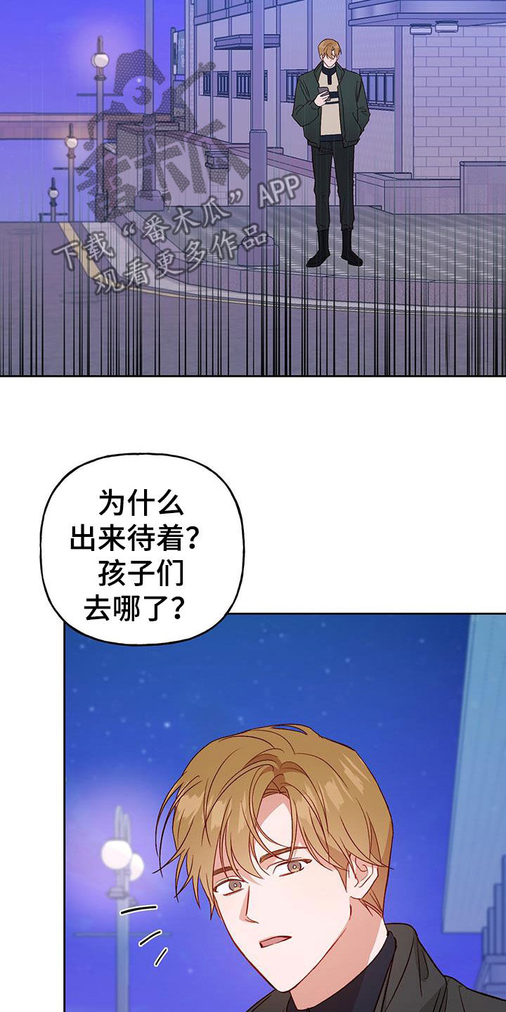 第67章：好幸福6