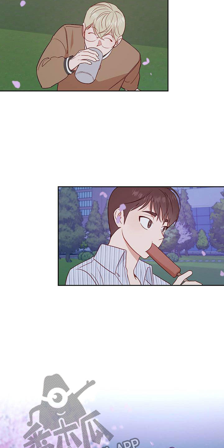 第16章：好开心6