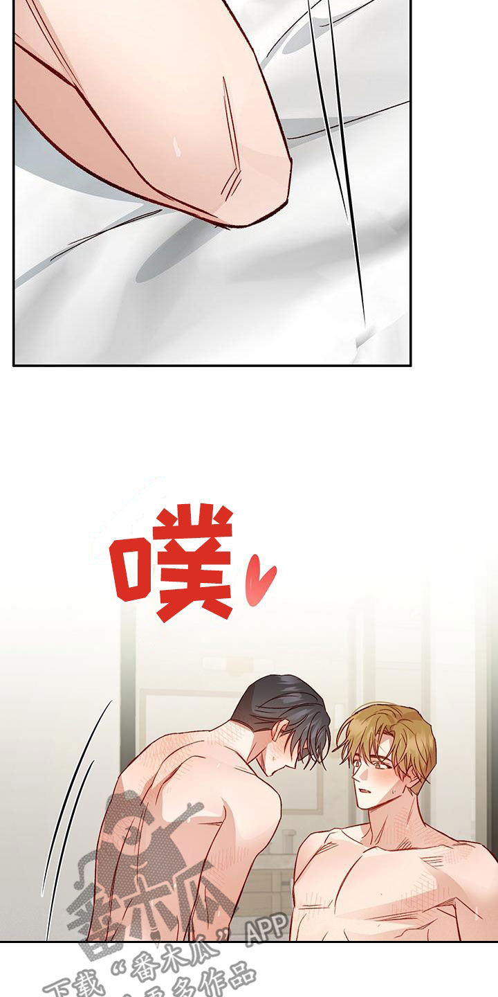 第79章：【第二季】展示12
