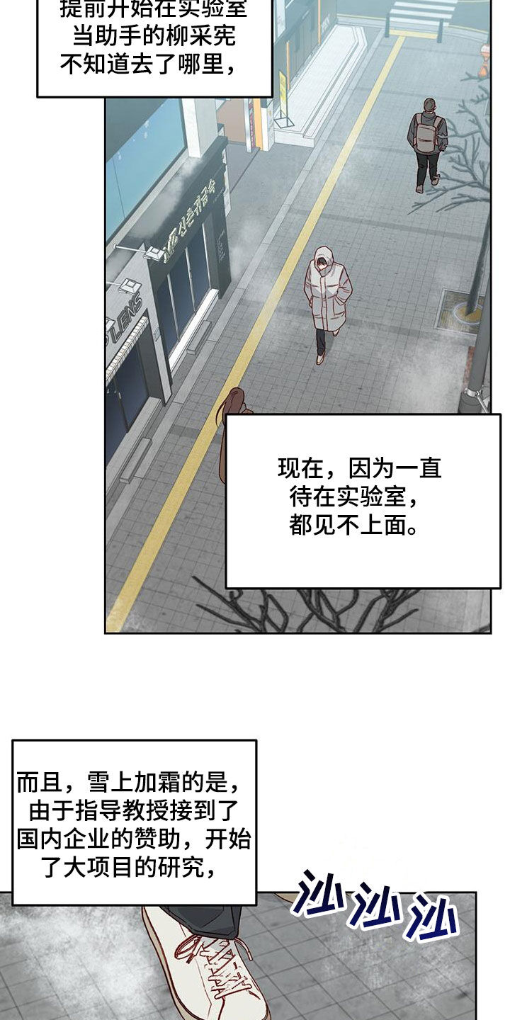 第70章：打赌1