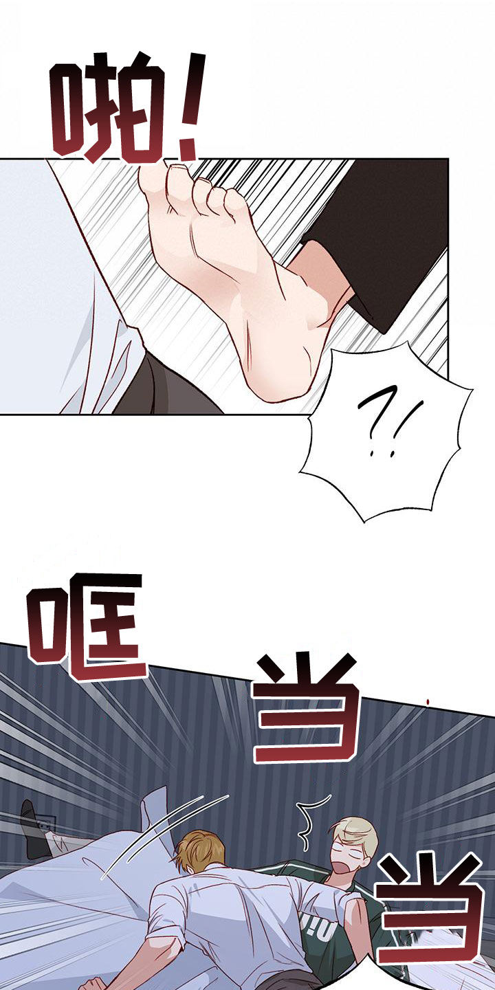 第51章：赶出去12