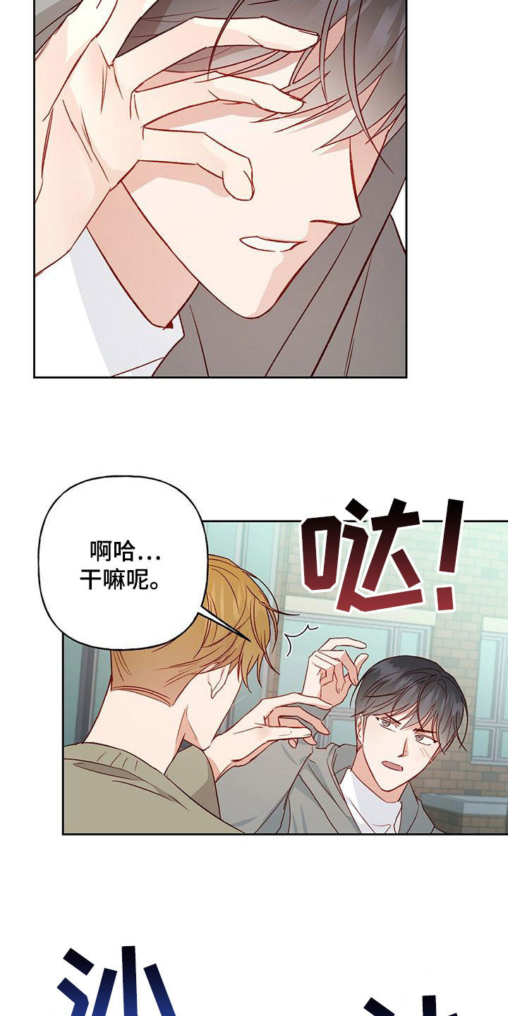 第52章：常识2