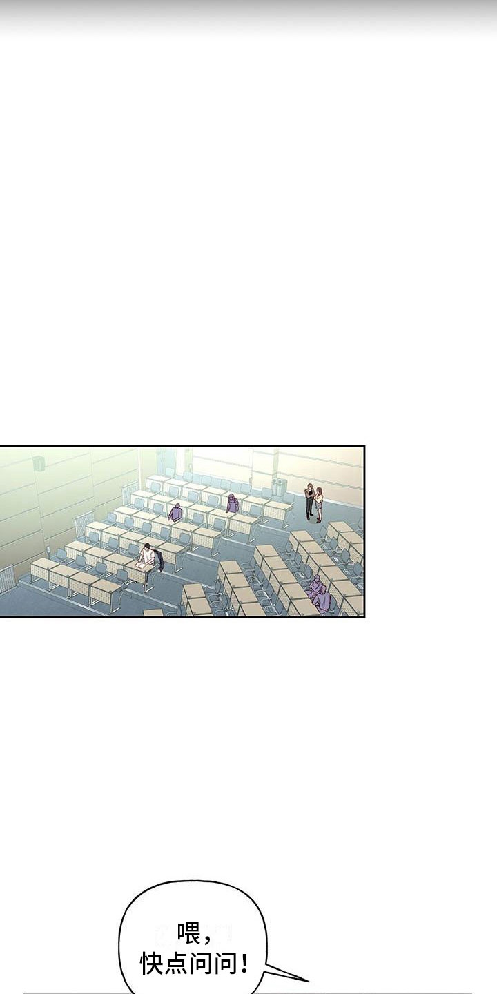 第25章：逃跑22