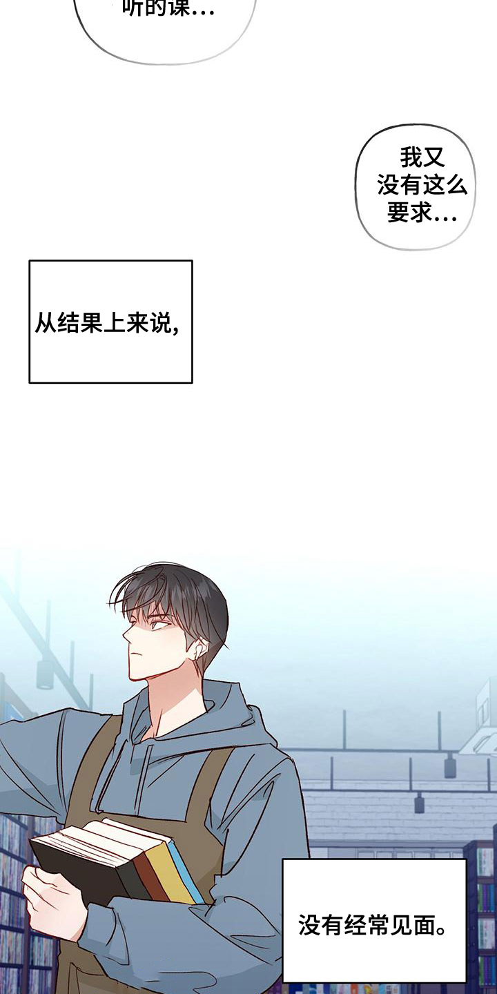 第48章：约定6