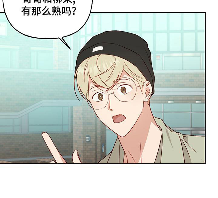 第52章：常识14