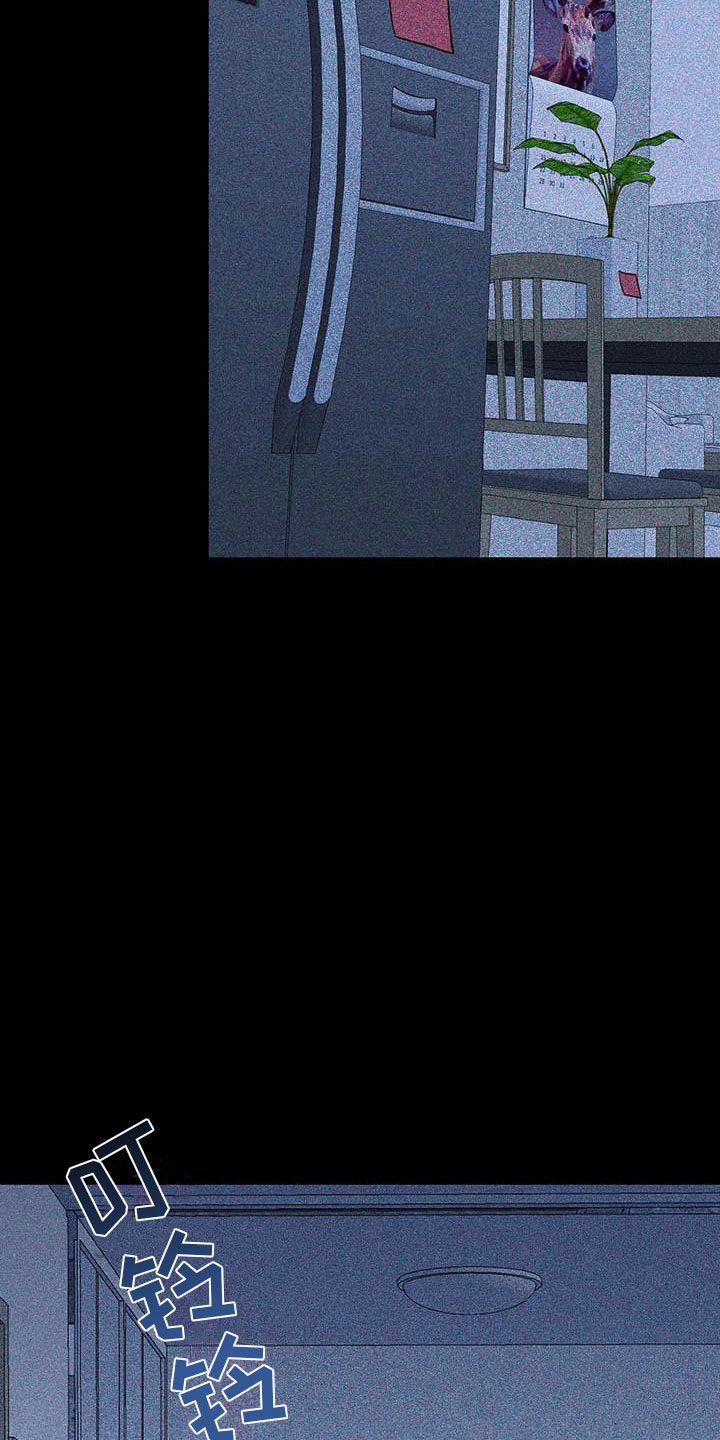 第22章：便签10