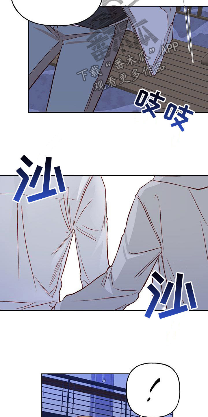 第35章：聊人生18