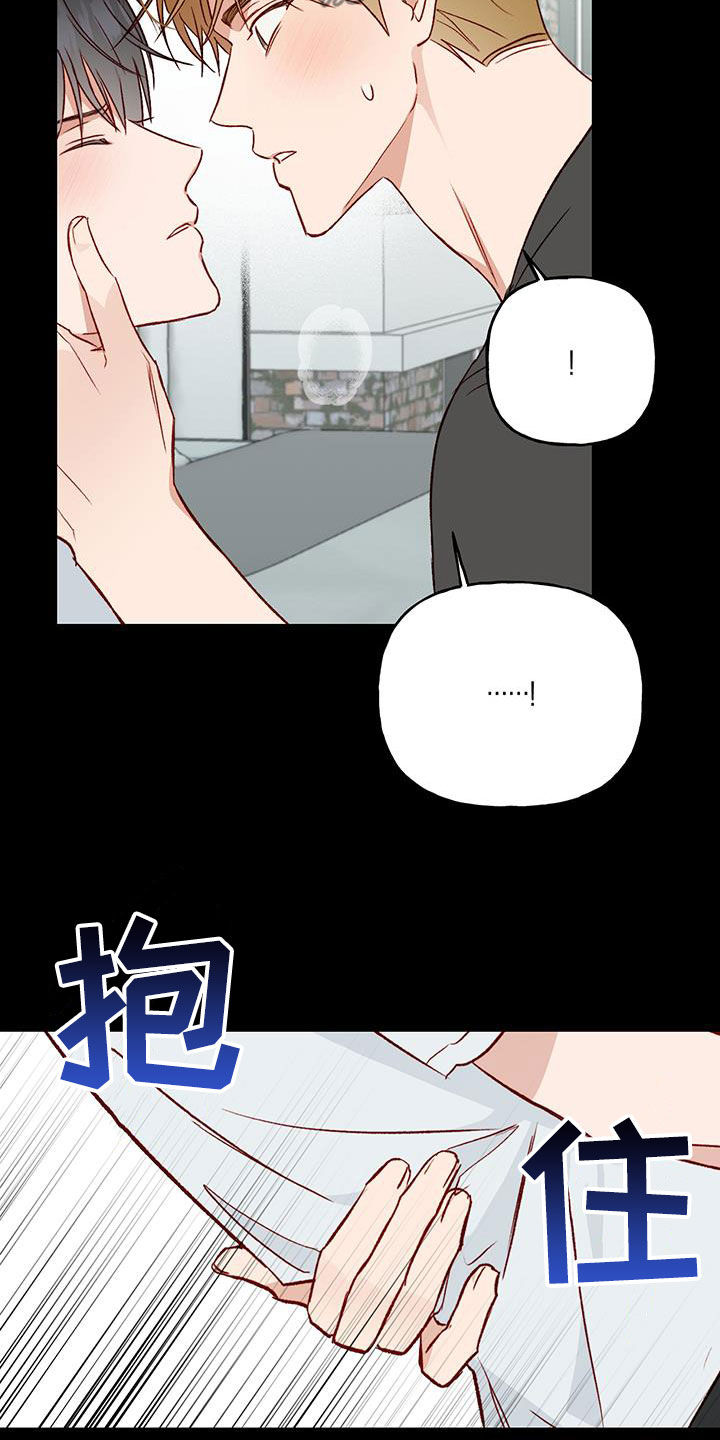 第44章：再来一次10
