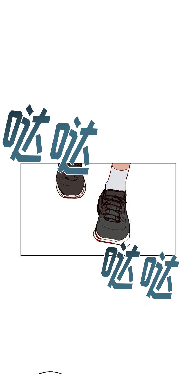 第30章：单相思32