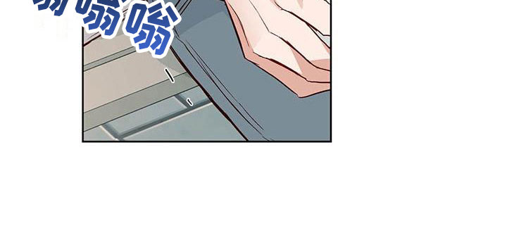 第5章：遇见25
