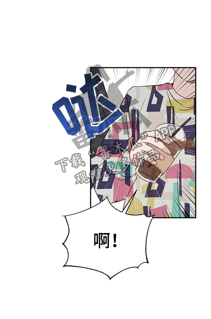 第11章：记得11