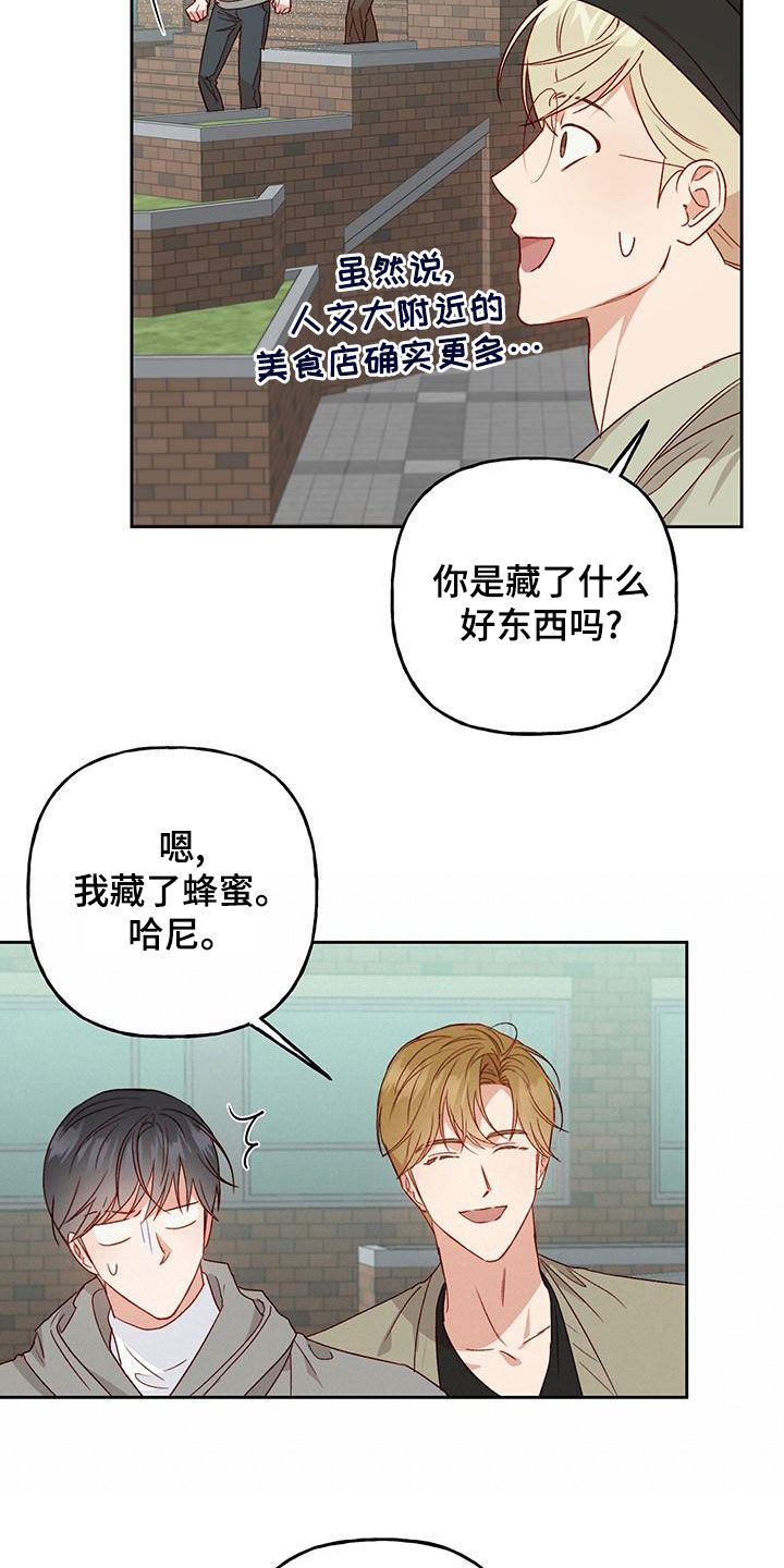 第52章：常识10