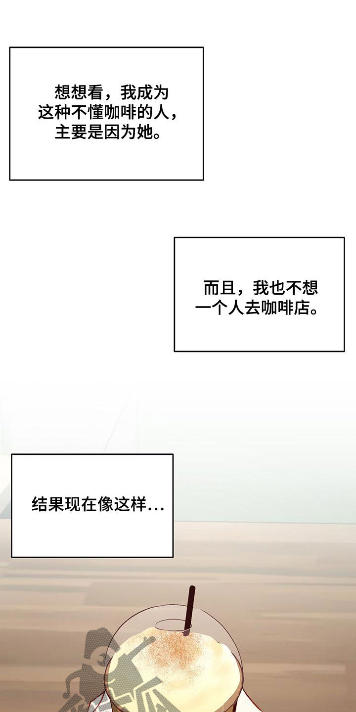 第46章：好奇3