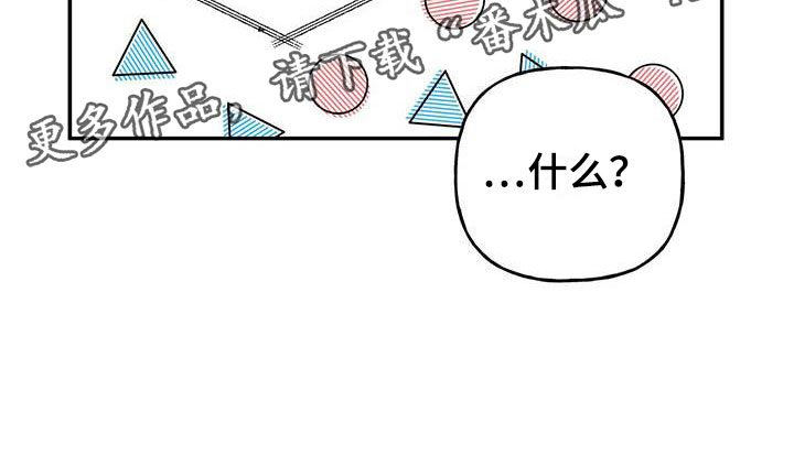 第13章：招人帖31