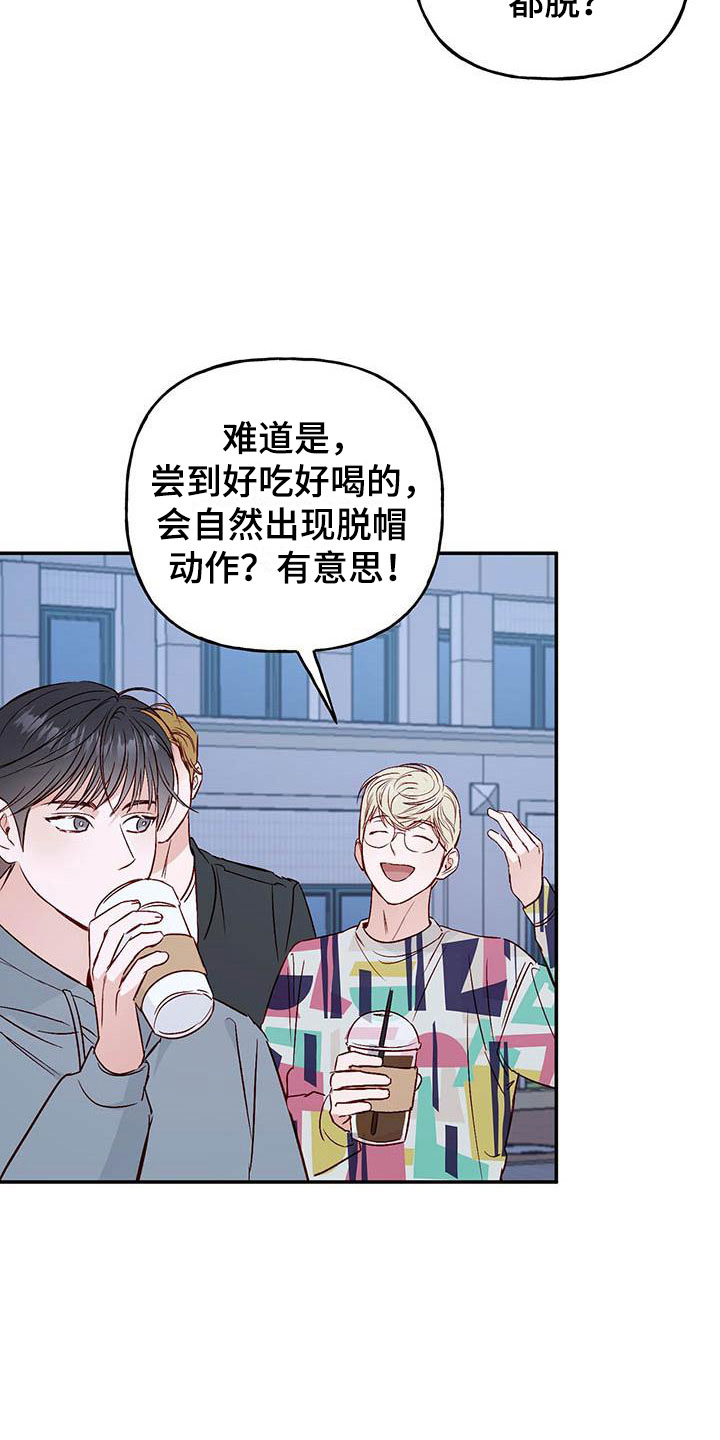 第11章：记得10